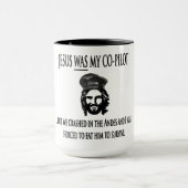 イエス・キリストの副操縦士のマグ マグカップ (中央)