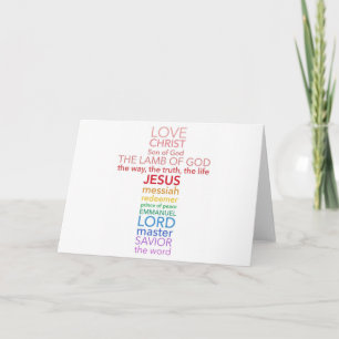 イエス・キリストの十字の名前 カード