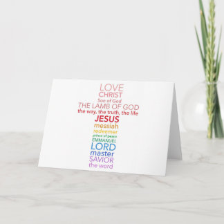 イエス・キリストの十字の名前 カード