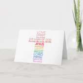 イエス・キリストの十字の名前 カード (正面)