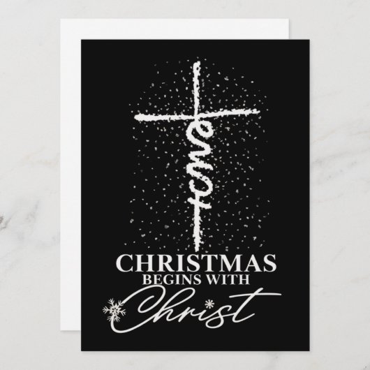 イエス・キリストの十字架から始まるクリスマス シーズンカード (正面/裏面)