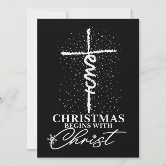 イエス・キリストの十字架から始まるクリスマス シーズンカード (正面)