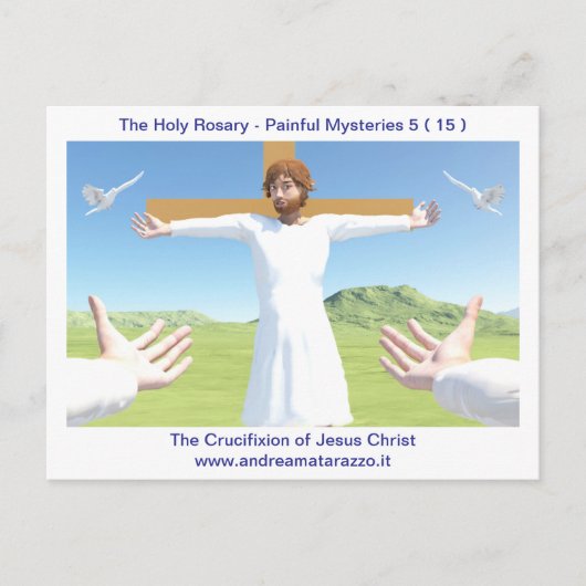 イエス・キリストの受難 ポストカード (正面)