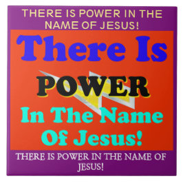 イエス・キリストの名に力があります! タイル