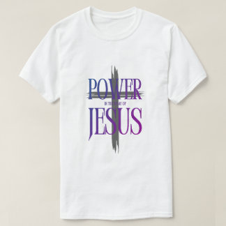 イエス・キリストの名の力 Tシャツ