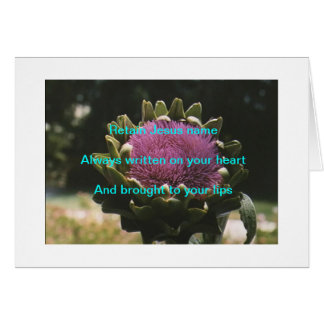 イエス・キリストの名前を保って下さい