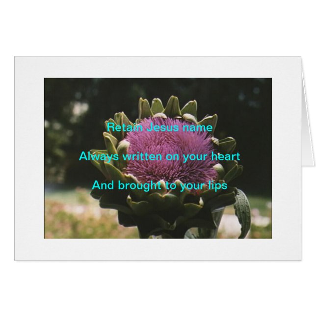 イエス・キリストの名前を保って下さい (正面横)