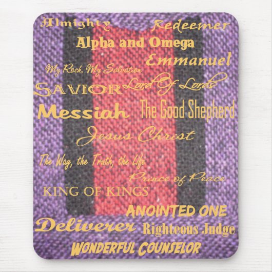 イエス・キリストの名前… マウスパッド (正面)