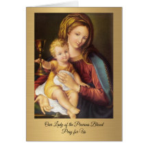 イエス・キリストの大切な血の私達の女性