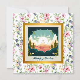 イエス・キリストの復活と復活の主日祝賀 招待状