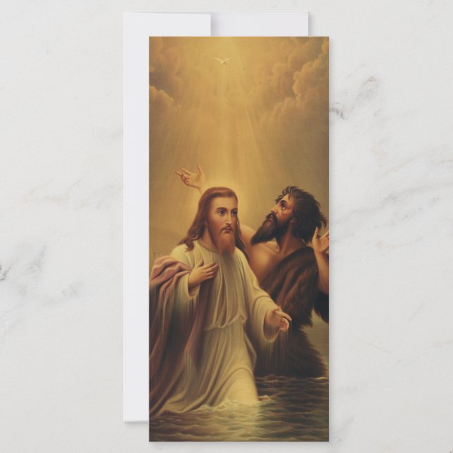 イエス・キリストの洗礼 (正面)