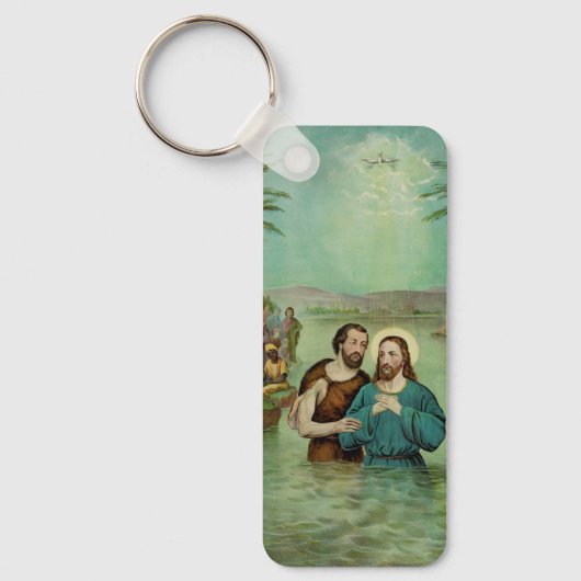 イエス・キリストの洗礼 キーホルダー (正面)
