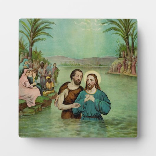 イエス・キリストの洗礼 フォトプラーク (正面)