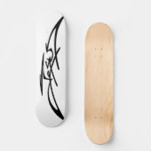 イエス・キリストの白いスケートボード スケートボード (正面)