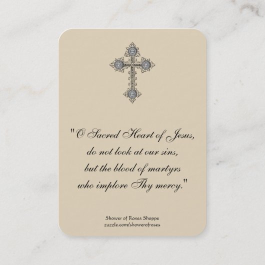 イエス・キリストの祈りの言葉のヴィンテージの神聖なカードの神聖なハート 名刺 (裏面)