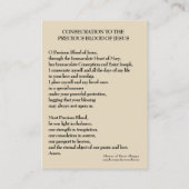 イエス・キリストの祈りの言葉の神聖化の大切な血 名刺 (裏面)