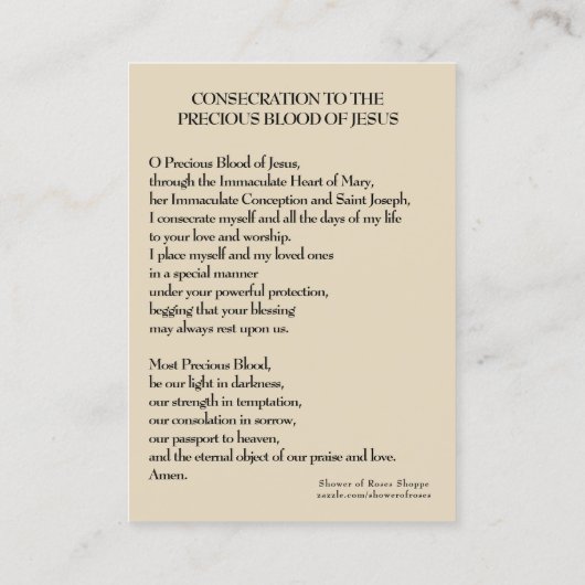 イエス・キリストの祈りの言葉の神聖化の大切な血 名刺 (裏面)