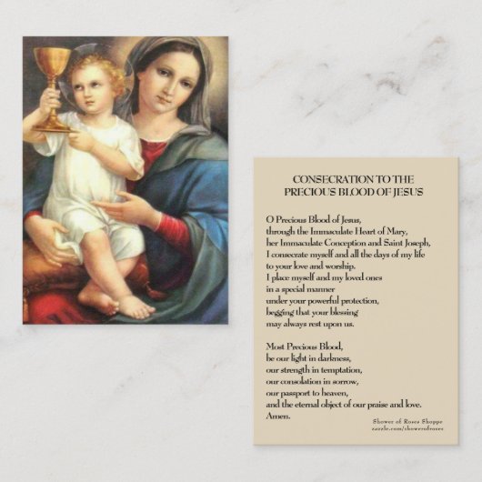 イエス・キリストの祈りの言葉の神聖化の大切な血 名刺 (正面/裏面)