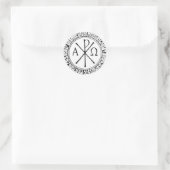 イエス・キリストの祈りの言葉を持つルーマニア語Christogram ラウンドシール (バッグ)