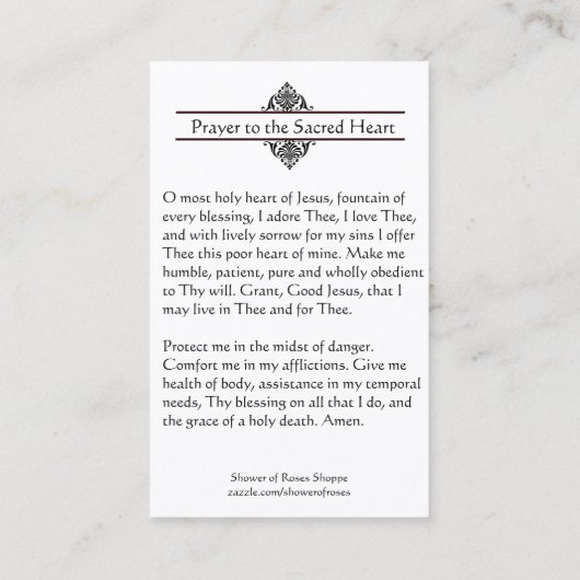 イエス・キリストの神聖なカードの神聖なハートへの祈りの言葉 名刺 (裏面)