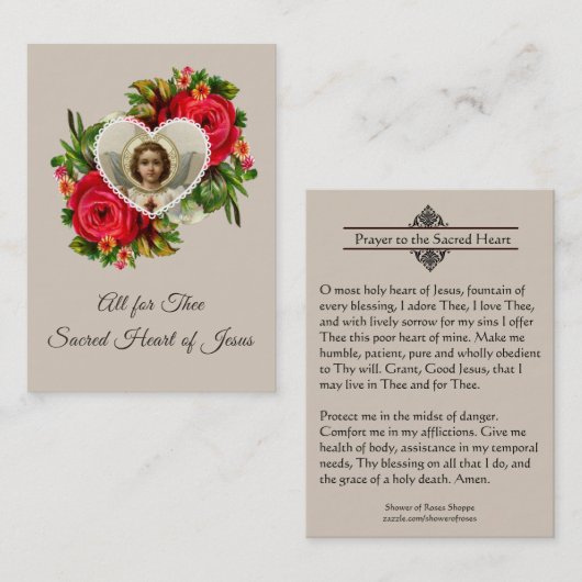 イエス・キリストの神聖なカードの神聖なハートへの祈りの言葉 名刺 (正面/裏面)