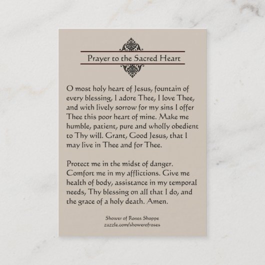 イエス・キリストの神聖なカードの神聖なハートへの祈りの言葉 名刺 (裏面)