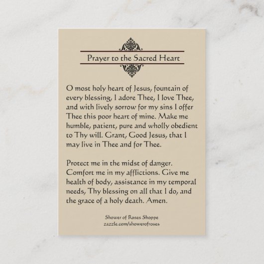 イエス・キリストの神聖なカードの神聖なハートへの祈りの言葉 名刺 (裏面)