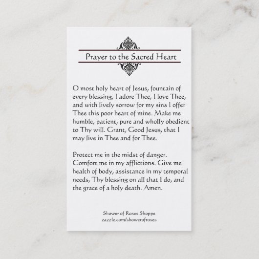 イエス・キリストの神聖なカードの神聖なハートへの祈りの言葉 名刺 (裏面)