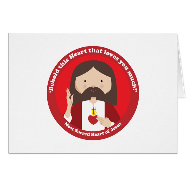 イエス・キリストの神聖なハート (正面横)