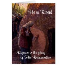 イエス・キリストの空の墓の異常なマグダラのマリア