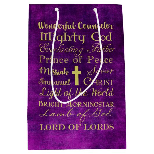 イエス・キリストの紫色のギフトバッグの名前 ミディアムペーパーバッグ (正面)