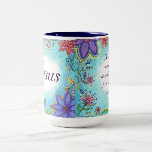 イエス・キリストの聖なる書物、経典の美しいマグ ツートーンマグカップ (中央)