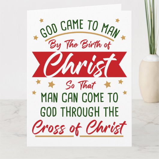 イエス・キリストの誕生と十字架 キリスト教のクリスマス 信仰 カード (正面)