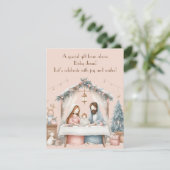 イエス・キリストの誕生　クリスマスカード 招待状 (スタンド正面)