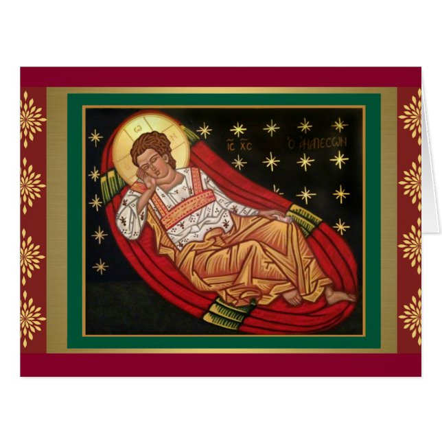 イエス・キリストのUnsleeping目アイコン (正面横)