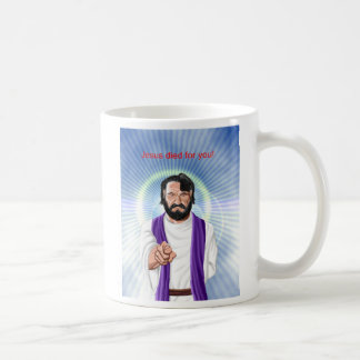 イエス・キリストはあなたのために死にました コーヒーマグカップ