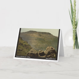 イエス・キリストはここに歩きました: 至福のMt. カード