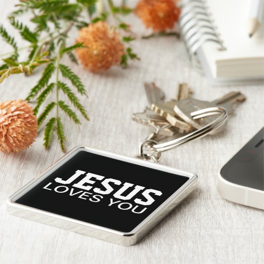 イエス・キリストはやる気を起こさせるなタイポグラフィ愛します キーホルダー (側面)