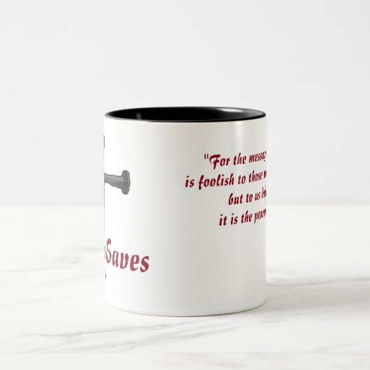 イエス・キリストはコーヒー・マグを救います ツートーンマグカップ (中央)