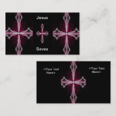 イエス・キリストは名刺を救います 名刺 (正面/裏面)