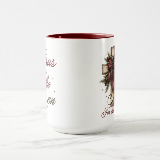 イエス・キリストは季節の理由 マグカップ (中央)