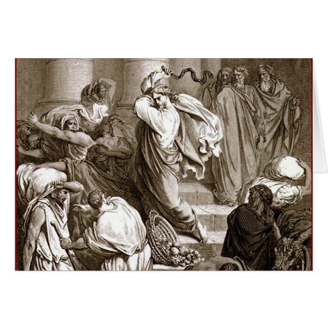 イエス・キリストは寺院を清潔にします (正面横)