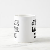 イエス・キリストは愛します コーヒーマグカップ (中央)