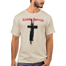 イエス・キリストは救います