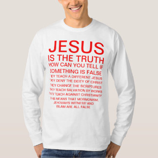 イエス・キリストは真実です Tシャツ