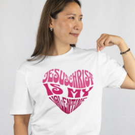 イエス・キリストは私のバレンタインハートの形をしたTシャツ トライブレンドＴシャツ