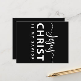 イエス・キリストは私の救い主である