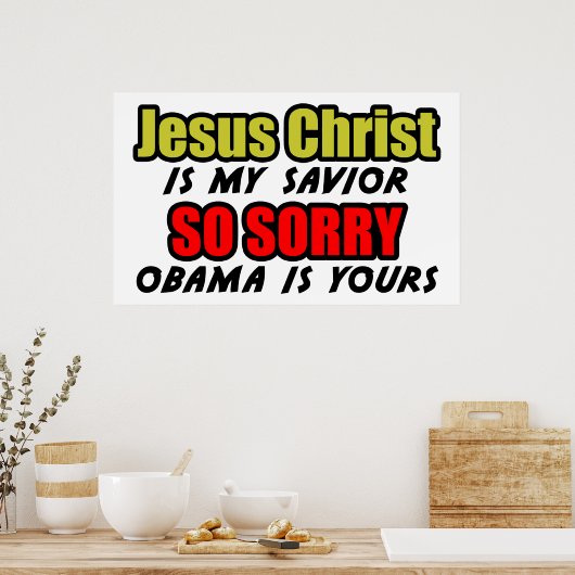 イエス・キリストは私の救い主である ポスター (キッチン)