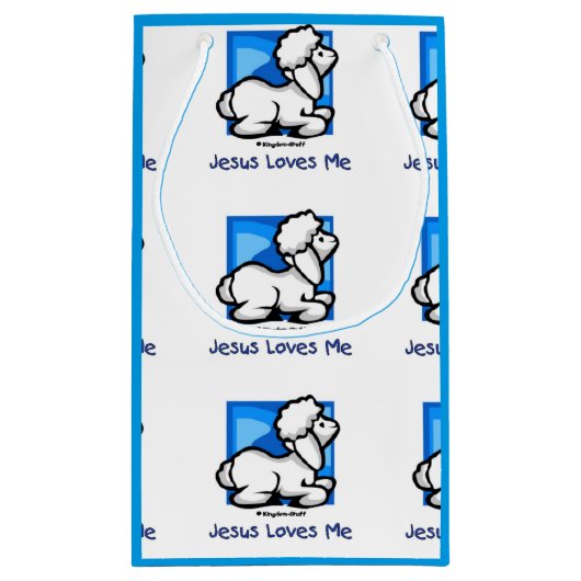 イエス・キリストは私を子ヒツジ愛します スモールペーパーバッグ (裏面)