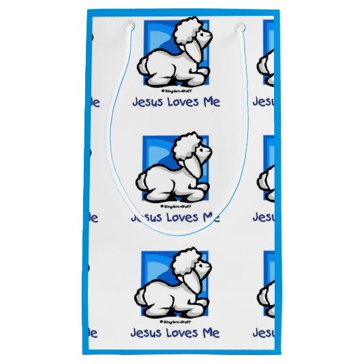 イエス・キリストは私を子ヒツジ愛します スモールペーパーバッグ (正面)